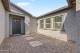22668 Starflower Drive - Photo 2
