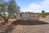 1865 Hillside Drive - Photo 35