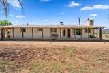 1226 Peterson Road - Photo 26