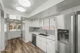 4186 Park Avenue - Photo 16