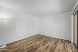 4186 Park Avenue - Photo 17