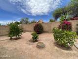 4186 Park Avenue - Photo 33