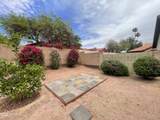 4186 Park Avenue - Photo 34