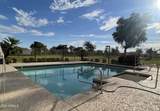 4186 Park Avenue - Photo 35