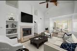 4186 Park Avenue - Photo 5