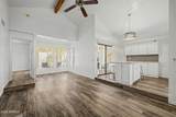 4186 Park Avenue - Photo 9