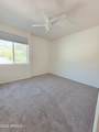 933 Mercer Lane - Photo 20