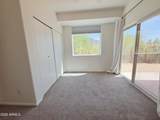 933 Mercer Lane - Photo 25