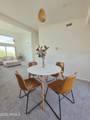933 Mercer Lane - Photo 29