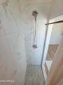 933 Mercer Lane - Photo 38