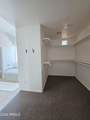 933 Mercer Lane - Photo 40