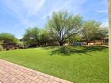 933 Mercer Lane - Photo 43