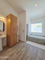 933 Mercer Lane - Photo 6