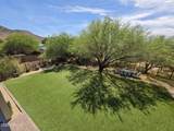 933 Mercer Lane - Photo 7