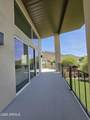 933 Mercer Lane - Photo 8