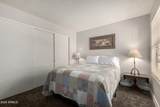 462 Boojum Way - Photo 17