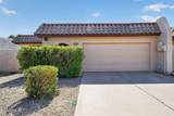11609 Maze Court - Photo 3