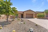 3355 Rising Sun Ridge - Photo 34