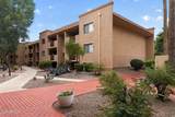 3031 Civic Center Plaza - Photo 35