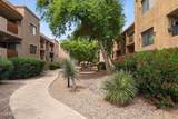 3031 Civic Center Plaza - Photo 36