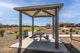 658 Red Hawk Court - Photo 4