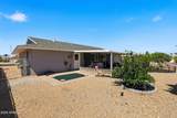 14601 Agua Fria Drive - Photo 34