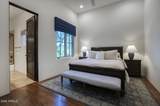 9820 Thompson Peak Parkway - Photo 44