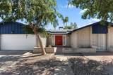 4423 Keating Circle - Photo 4