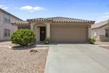 873 Saratoga Street - Photo 1