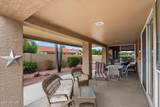 10605 Nacoma Drive - Photo 24