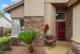 10605 Nacoma Drive - Photo 3