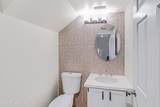 6451 Sugarloaf Street - Photo 16
