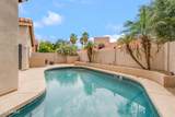 6451 Sugarloaf Street - Photo 5