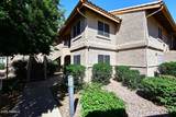 9475 Purdue Avenue - Photo 2