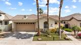 14362 Alvarado Drive - Photo 2