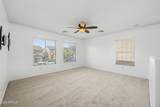 2323 Hunter Court - Photo 16