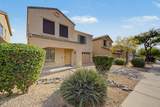 2323 Hunter Court - Photo 3