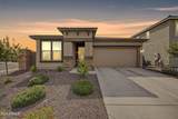 10696 188TH Drive - Photo 1