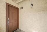 2121 Royal Palm Road - Photo 21
