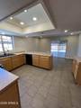 1357 Hall Street - Photo 13