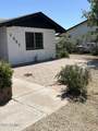 1357 Hall Street - Photo 4