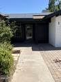 1357 Hall Street - Photo 5