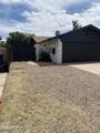 1357 Hall Street - Photo 8