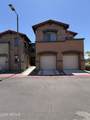 7726 Baseline Road - Photo 17