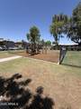 7726 Baseline Road - Photo 28
