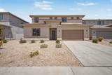 7064 Hayride Lane - Photo 1