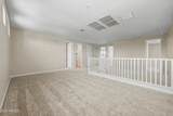 7064 Hayride Lane - Photo 15