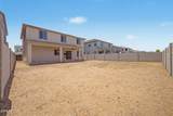 7064 Hayride Lane - Photo 18