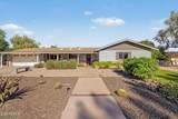 7803 12TH Avenue - Photo 2