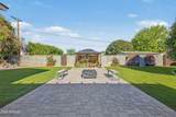 7803 12TH Avenue - Photo 39